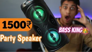 Best Party Speaker With Mic 🔥🔥🔥 | KRISONS Cylender 4” Double Woofer 30W | Unboxing And Review