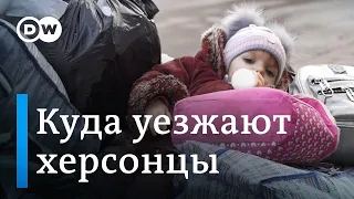 "Боишься быть у себя в доме, боишься выйти на улицу". Жители Херсона бегут от российских обстрелов.