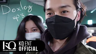 Maddox(마독스) - DOXLOG EP.8ㅣ누나네 김치 배달, 랜선 파스타 먹방
