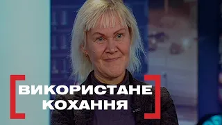 ЧОМУ МАТИ СТІЛЬКИ РОКІВ НЕ ЦІКАВИЛАСЯ СИНОМ І РАПТОМ ВИРІШИЛА ЙОГО ПОБАЧИТИ | Стосується кожного