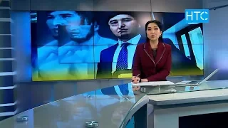 #Новости / 17.02.20 / НТС / Вечерний выпуск - 20.30 / #Кыргызстан