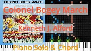 🎹Solo & Chord, Colonel Bogey March, Kenneth J. Alford, Synthesia Piano