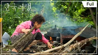 [Full] 한국기행- 하늘 아래 첫 동네 - 4부 정선장 두 어머니