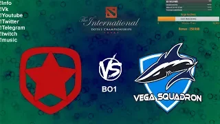 🔴 [RU] Gambit Esports VS Vega Squadron - The International 2019: CIS Qualifier BO1