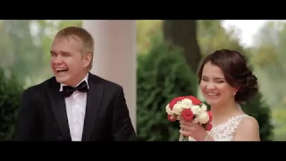 Свадьба  Юрия и Алины 18 сентября