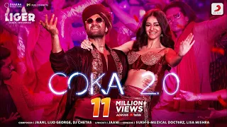 Coka 2 0 | REMIX Liger Movie New Song | Vijay Deverakonda | Ananya Panday | JANNI