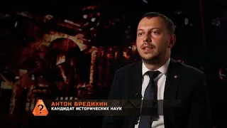 «Вот как надо воевать»: чем генерал Ефремов поразил гитлеровцев