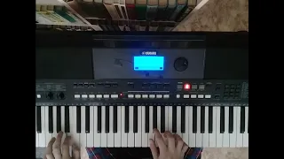 "Не дано" cover Hi-Fi