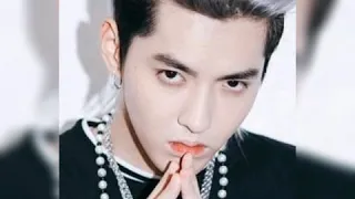 Kris Wu fmv havana