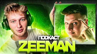 ZeeMan - 100 дней выживания на Подкасте // ПОДКАСТ с @ZeeManYT