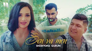 Shodiyona guruhi - Sen va men (Official Music Video)