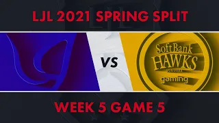 CGA vs SHG｜LJL 2021 Spring Split Week 5 Game 5