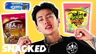 Jay Park Breaks Down His Favorite Snacks | Snacked