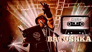 Обзор аудиокассеты "Batushka" !!!