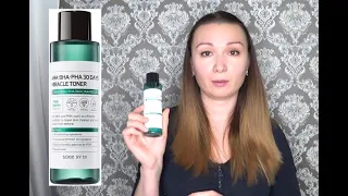 Кислотный тонер Some By Mi Aha Bha Pha 30 days miracle toner. Борьба с прыщами!