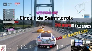 MERCEDES BENZ AMG GT SAFETY CAR Circuit de Saintr crolx Gran Turismo Sport Game Play