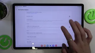 samsung galaxy tab s9 fe plus | Как восстановить настройки камеры на samsung galaxy tab s9 fe plus