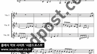 더클래식(The Classic) -마법의 성(Magic Castle) 악보(score): violin, violin, violin