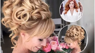 Высокий пучок. Сборы невесты. Wedding Hairstyle.