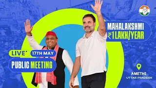 LIVE: Lok Sabha 2024 Campaign | Public Meeting | Amethi, Uttar Pradesh