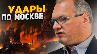 Пять ударов по Москве и война закончится! Фельштинский назвал главные цели для ВСУ