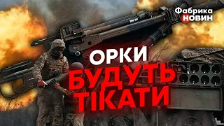 🔥РОСІЯНИ ВІДСТУПЛЯТЬ ДО КОРДОНУ! Цієї атаки ЗСУ дуже боїться Пригожин: це буде прорив - Світан