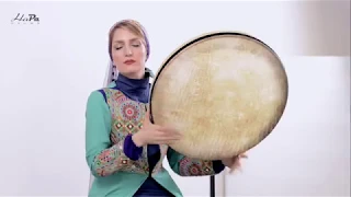 HaPa Drum's Introduction To Daf DVD- Saghezi in 6 Beats - Performed by Negar Ezazi