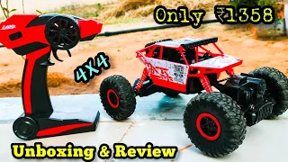 RC Rock Crawler 4x4 Unboxing Video 2023| Off Road toy | Pintu Yadav