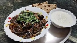 मसालेदार चटपटे भरवा बैंगन की सबसे टेस्टी और आसान रेसिपी‌ | stuffed baingan#cooking#easyrecipe