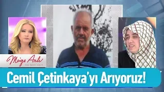 Alzheimer hastası Cemil Çetinkaya'yı arıyoruz! - Müge Anlı ile Tatlı Sert 27 Aralık 2019