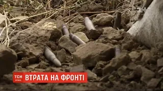 Під Мар’їнкою на Донеччині від кулі снайпера загинув український військовий