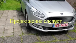 Получили Ford Galaxy 2.0 Automatik Titanium 2019 года с пробегом 24 тыс. км., купленный на аукционе.