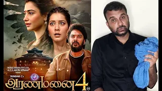 Aranmanai 4 - Review | Sundar C, Tamannaah, Raashii Khanna | Hiphop Tamizha | KaKis Talkies