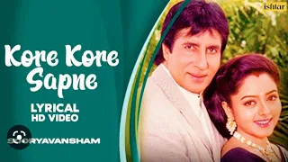 Kore kore sapne full song video!! Sooryavansham!! Amitabh Bachchan, soundarya!! 90's song❤