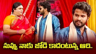 Hyper Aadi,  Raising Raju, Dora Babu Hilarious Comedy Skit's | Jabardasth | ETV