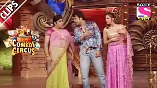 Agent Krushna Meets Bar Dancers Mauli & Sudesh - Kahani Comedy Circus Ki