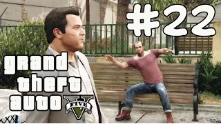 GTA 5 Прохождение Часть #22 План дела Палето / Хищник