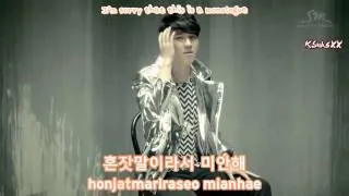 f(x) ft. D.O (EXO-K) - Goodbye Summer [Karaoke Subs + Instrumental + Eng]