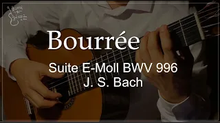 Bourrée - BWV 996/J. S. Bach 바흐 부레
