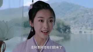 Yi Nan Ping (The Untamed: Jiang Yanli character music) 《陈情令》意难平 混剪版