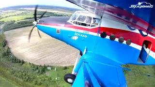 Полет на ТВС-2МС с аэродрома Зябровка (XMGR)