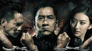 Jackie Chan - Police Story 2013/警察故事2013 Theme Song ♫🔥