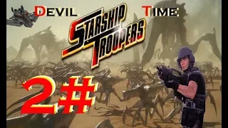 VOULEZ-VOUS EN SAVOIR PLUS ? (Starship Troopers) - Partie 2