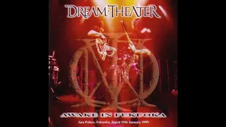 Dream Theater - Awake In Fukuoka bootleg 1995