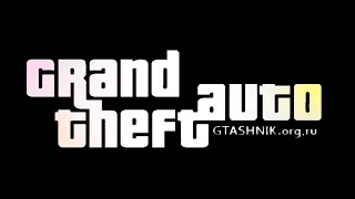 Авто Установщик поездов от GTAShnik.Org.Ru