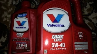 масло моторное Valvoline MAXLIFE 5W-40