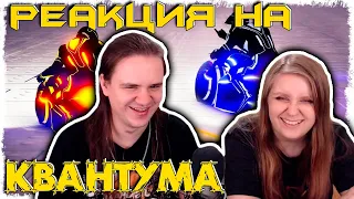 НЕ МОГУТ ВЗОРВАТЬ И БОМБЯТ. ВЫЖИВАНИЕ НА НЕОНОВЫХ БАЙКАХ В GTA ONLINE!!!| РЕАКЦИЯ НА @QuantumGames|