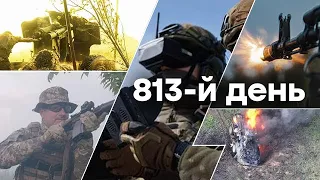 В Україні АВАРІЙНІ відключення СВІТЛА 🛑 Єдині новини від ICTV за 16.05.2024 | 813 ДЕНЬ ВІЙНИ