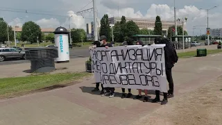 "Самоорганизация вместо диктатуры": пикет анархистов в Минске