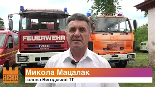 На Прикарпатті відкрито чергову місцеву пожежну команду